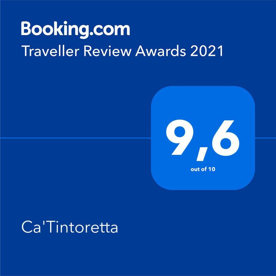 Apartamento Ca'tintoretta Venecia